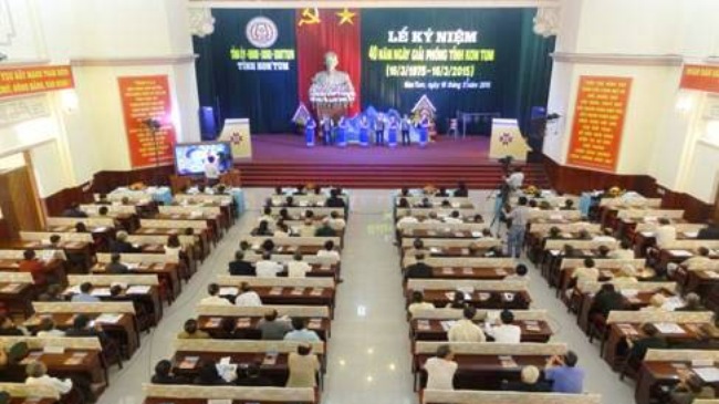 ສະເຫຼີມສະຫຼອງ 40 ປີແຫ່ງວັນປົດປ່ອຍແຂວງກອນຕຸມ